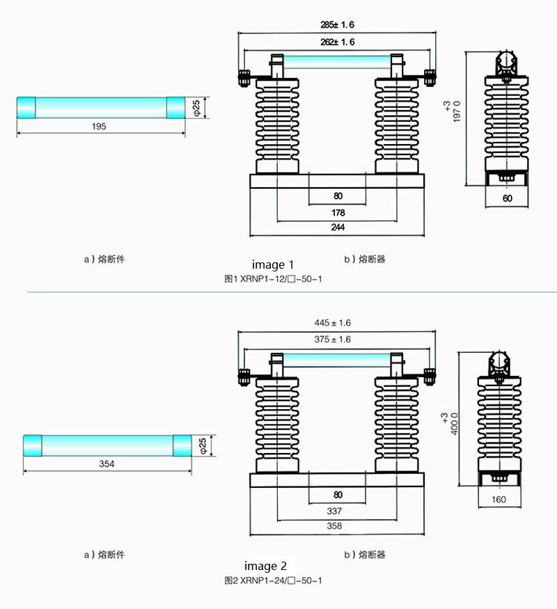 high voltage limit current fuse for protection of voltage transformer 2