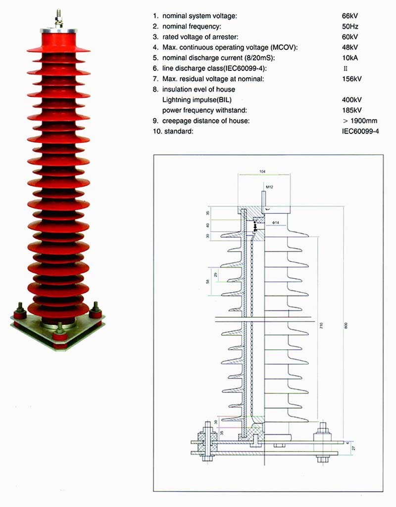 zinc oxide arrester 1