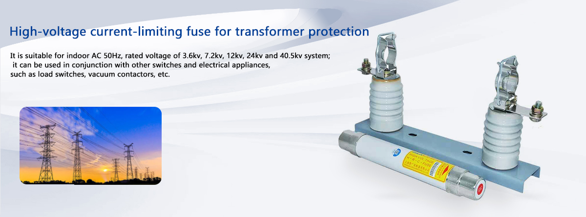 High Voltage Current Limiting Fuse